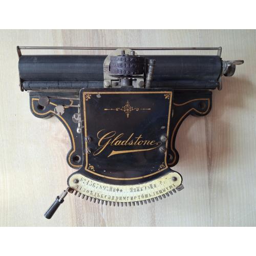 Печатная Пишущая машинка Гладстоун Винтаж Typewriter Gladstone Wernicke Edelmann &amp; Co