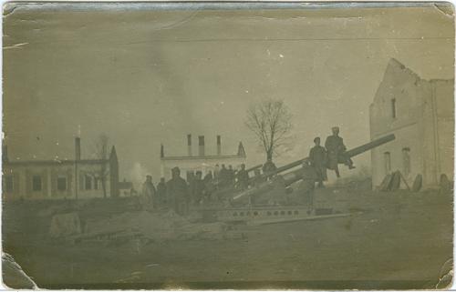  Первая мировая война Фото Открытка Солдаты Оружие Пушка