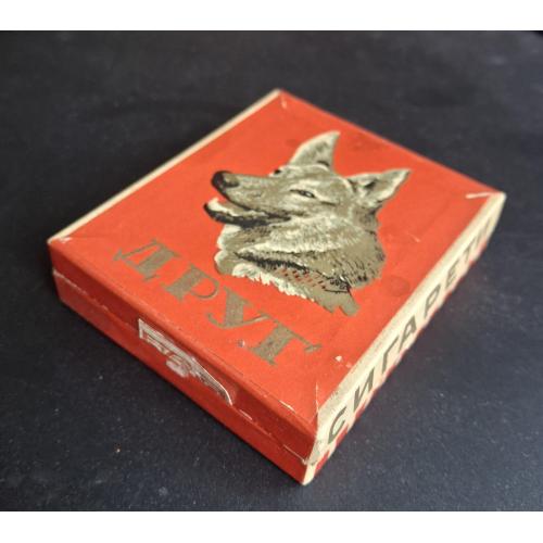 Сигареты Друг СССР Табак Винтаж Львівська тютюнова фабрика antique cigarettes Drug Ukrtutun 1958 