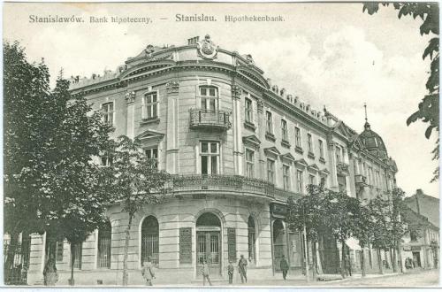Станислав Ипотечный Банк Stanislav Bank Banque Stanislau Hipothekenbank