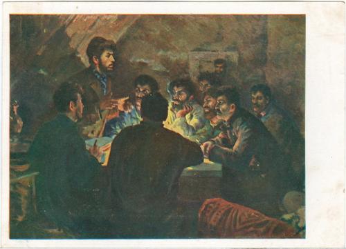 Товарищ Сталин организатор и руководитель первых с-д. кружков в Тифлисе 1898 год Пропаганда СССР