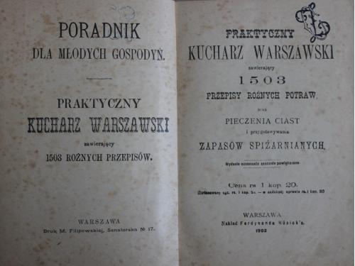 В помощь молодым хозяйкам Кулинария Польша 1902 год Praktyczny kucharz warszawski 1503 рецепта