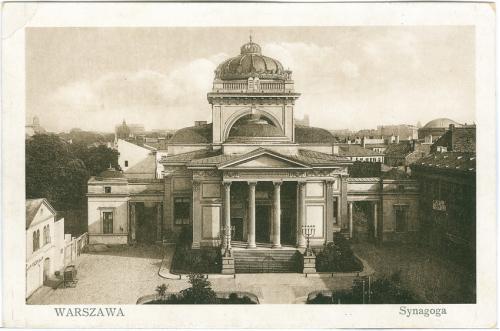 Варшава Еврейская Синагога Почта 1918 год Иудаика Warsaw Jewish Synagogue Warszawa Synagoga 