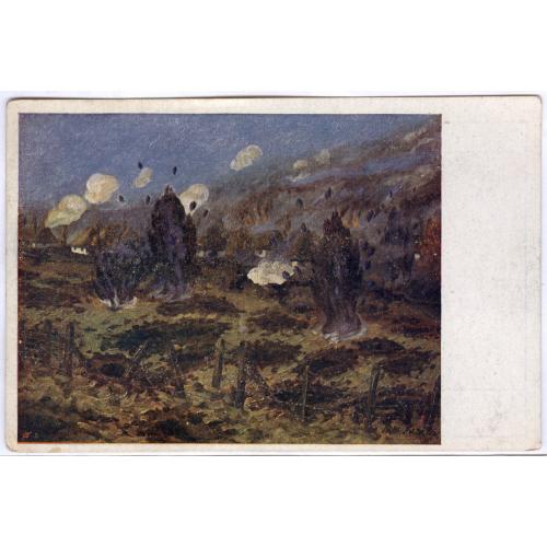 Ю. Назарак Барабанний огонь під Семіківцями УСС Українські Січові Стрільці 1918 УНР 