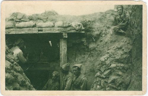 Зборов Пулеметное гнездо 1917 Zborov Kulometne hnizdo Ceske besedy ve Lvove Первая мировая война