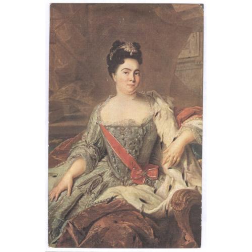 Жан-Марк Натье Императрица Екатерина I Алексеевна №698 Лапин Jean-Marc Nattier  l'impératrice russe 