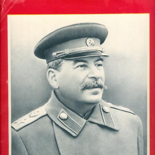 Журнал Огонек № 11 1953 год Смерть Сталина Плакат Агитация Пропаганда Берия Хрущев Молотов СССР