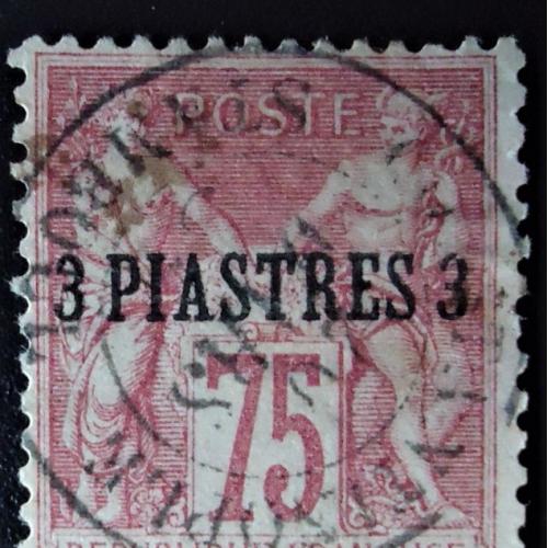 Франция - 1885 French Postage Stamps Surcharged - Colored Paper