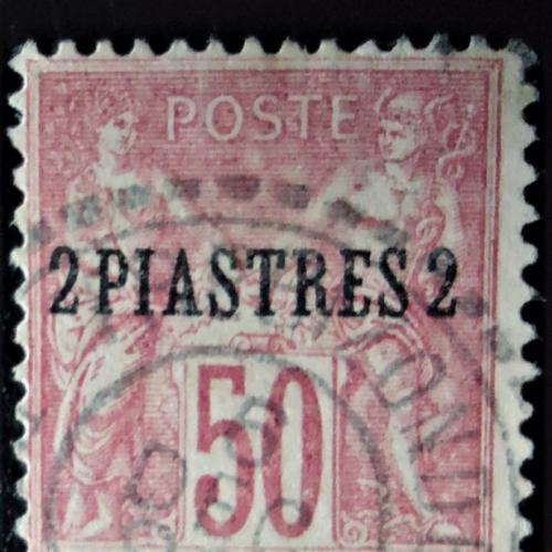 Франция - 1890 French Postage Stamps No.83 &amp; 85 Surcharged