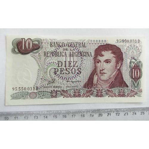 Аргентина 10 песо (1973-1976 р.р.)
