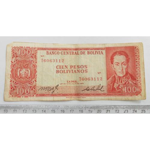 Болівія 100 песо 1962 р.
