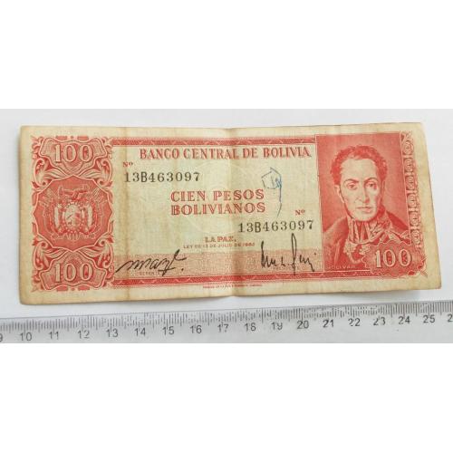 Болівія 100 песо 1962 р.