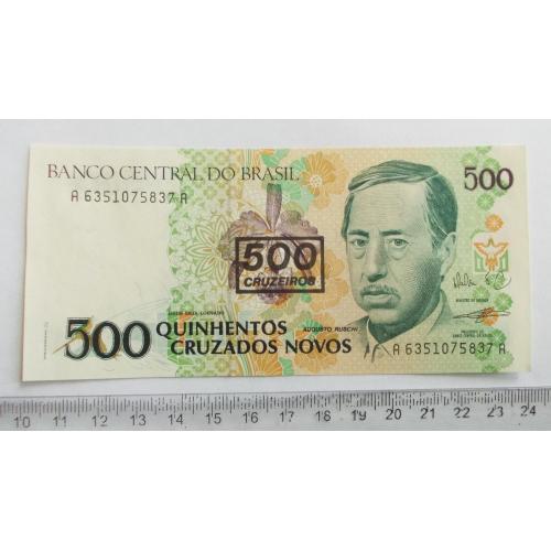 Бразилія 500 крузейро (1990 р.) - надпечатка на 500 крузадо нових