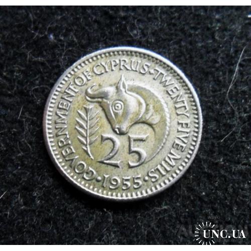 Британська колонія Кіпр 25 мілс 1955 р.