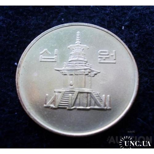 Корея південна 10 вон 2001 р.