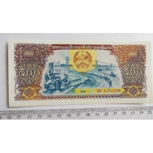 Лаос 500 кіп 1988 р.