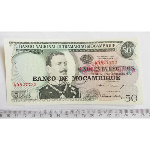 Мозамбік 50 ескудо 1970 (1976 р.) 