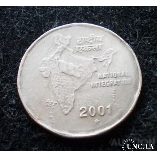 Індія 2 рупії 2001 р.