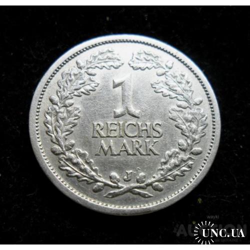 Німеччина 1 рейхсмарка 1925 р. серії J - KM 44 - СРІБЛО (5,0 г) - нечаста!