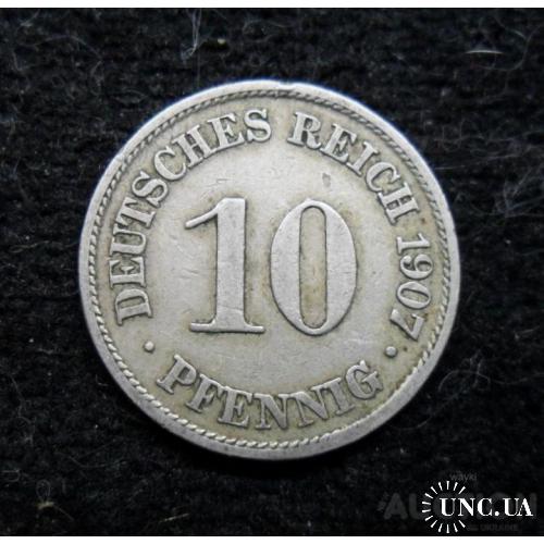 Німеччина 10 пфеннігів 1907 р. серії А