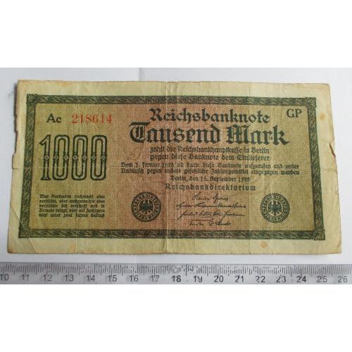 Німеччина 1000 марок 1922 р. - червоний номер