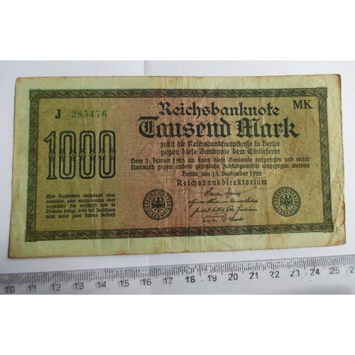 Німеччина 1000 марок 1922 р. - зелений номер