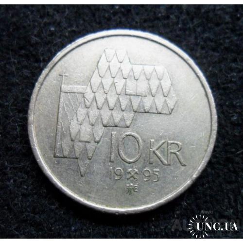 Норвегія 10 крон 1995 р.