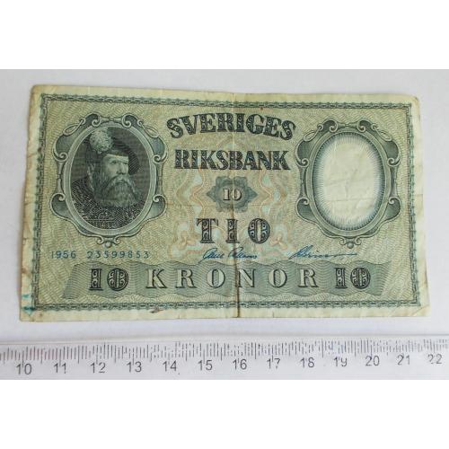 Швеція 10 крон 1956 р. 