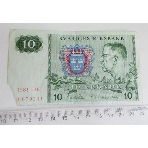 Швеція 10 крон 1981 р. 