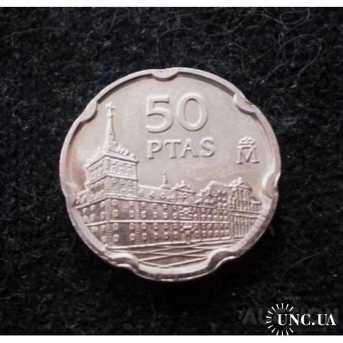 Іспанія 50 песет 1997 р.