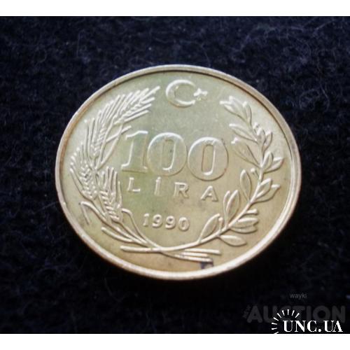 Туреччина 100 лір 1990 р.