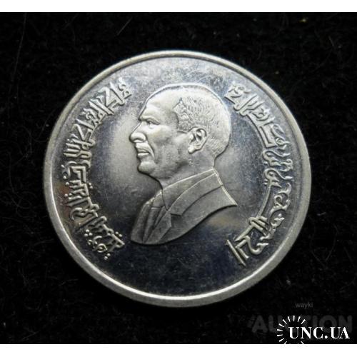 Йорданія 5 піастрів 1998 р.