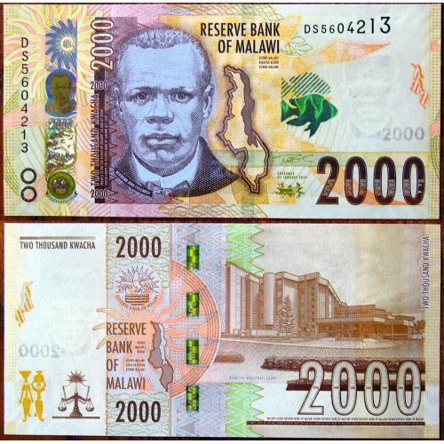 Банкнота 2000 квача Малаві 2024 UNC