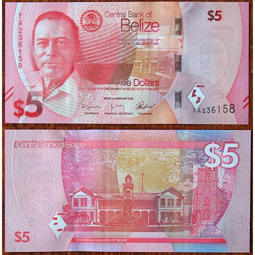 Банкнота 5 доларів Белізу 2025 UNC