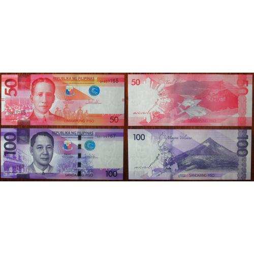 Банкноти Філіппін 2022 р, UNC