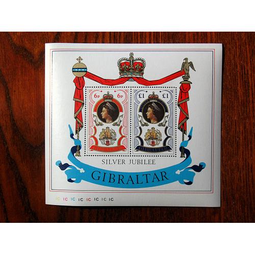 Добірка марок 25 років коронації, 8 блоків