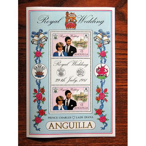 Добірка марок Королівське весілля, 9 блоків