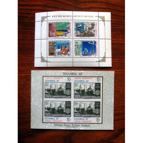 Добірка марок Туреччини та Греції, 7 блоків
