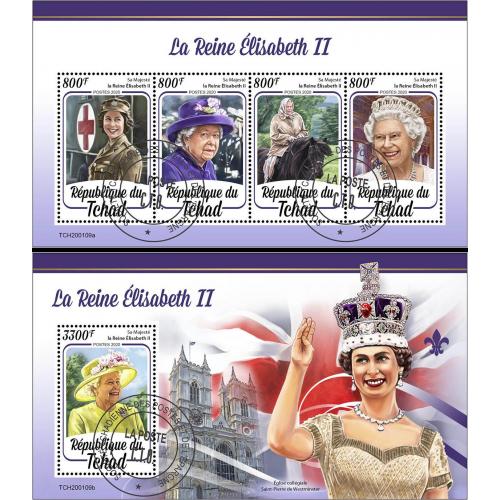 Марки Королева Єлизавета та Король Чарльз, 14 блоків