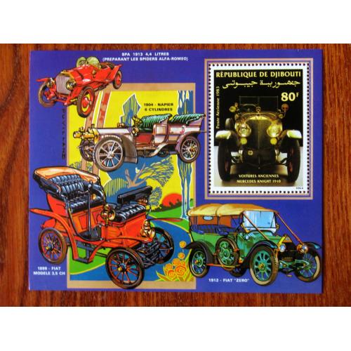 Марки Транспорт Автомобілі Джибут