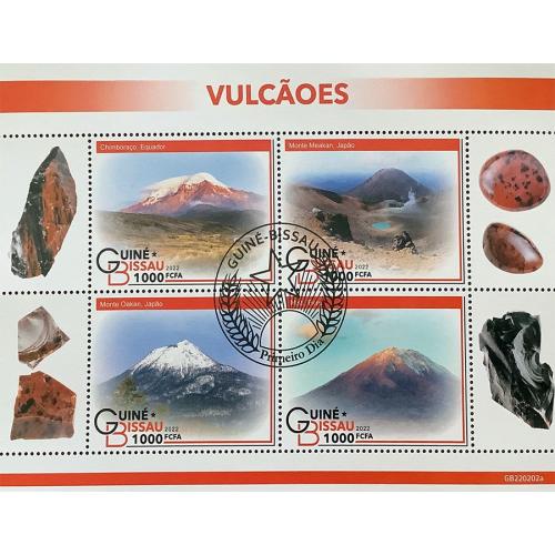 Марки Вулкани, 15 блоків