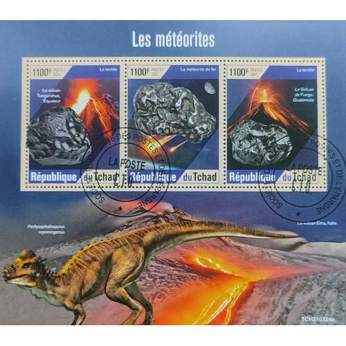 Марки Вулкани, 15 блоків