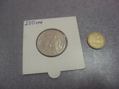 монета ссср 50 копеек 1967 на гурте звездочка приближена к точке №5144