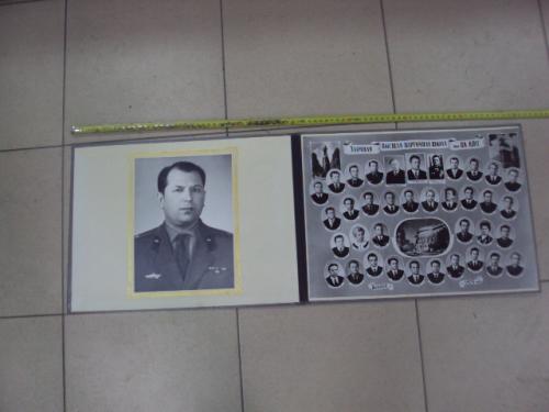 альбом фотография выпускников заочная высшая партийная школа при цк кпсс 1975 киев №5398