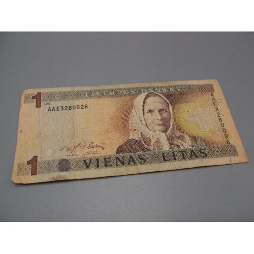 Банкнота 1 лит 1994 год Литва Vienas Litas ААЕ3280026 №15807