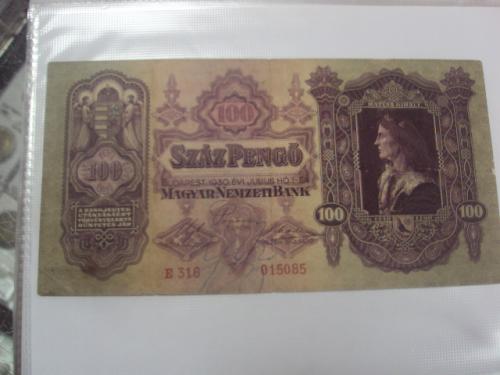 банкнота 100 пенго 1930 венгрия  №609