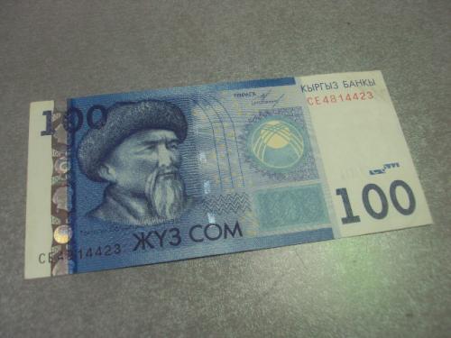 банкнота 100 сом 2009 киргизия №317
