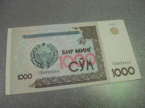 банкнота 1000 сум 2001 узбекистан №251