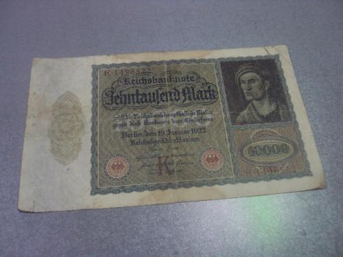 банкнота 10000 марок 1922 германия №216