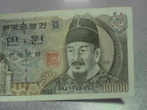 банкнота 10000 вон 1994 корея южная  №165
